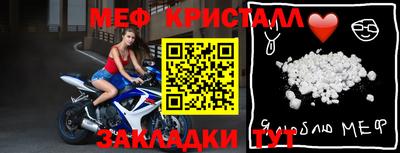 дмт Пугачёв