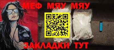 дмт Пугачёв
