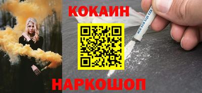 MESCALINE Пушкино