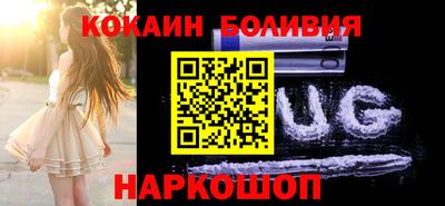 первитин Пыть-Ях