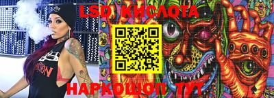 MESCALINE Пушкино