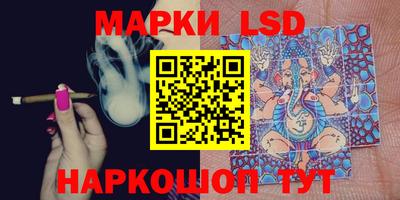 MESCALINE Пушкино