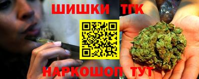 первитин Пыть-Ях