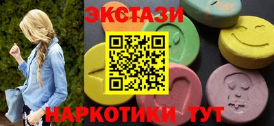 MESCALINE Пушкино