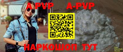 дмт Пугачёв