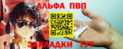 дмт Пугачёв