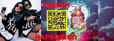 MESCALINE Пушкино
