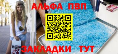 дмт Пугачёв