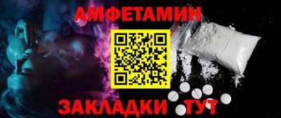 MESCALINE Пушкино