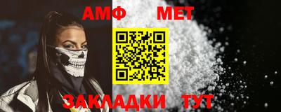 MESCALINE Пушкино