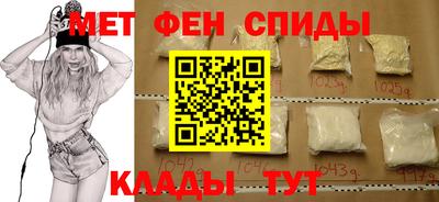 дмт Пугачёв