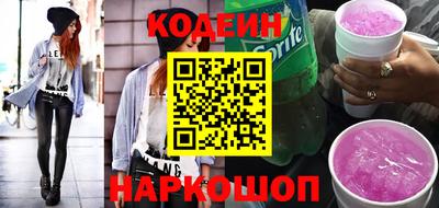 первитин Пыть-Ях