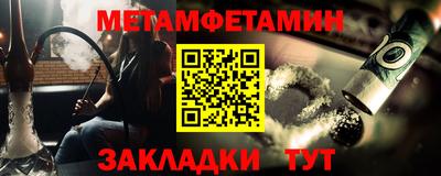 дмт Пугачёв