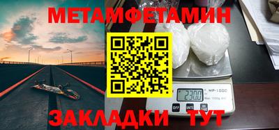 дмт Пугачёв