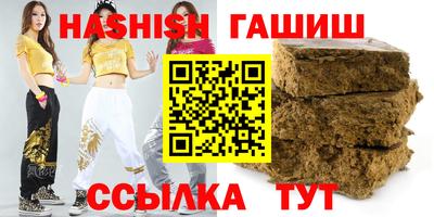 MESCALINE Пушкино