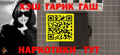 первитин Пыть-Ях