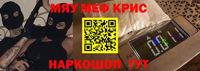 дмт Пугачёв